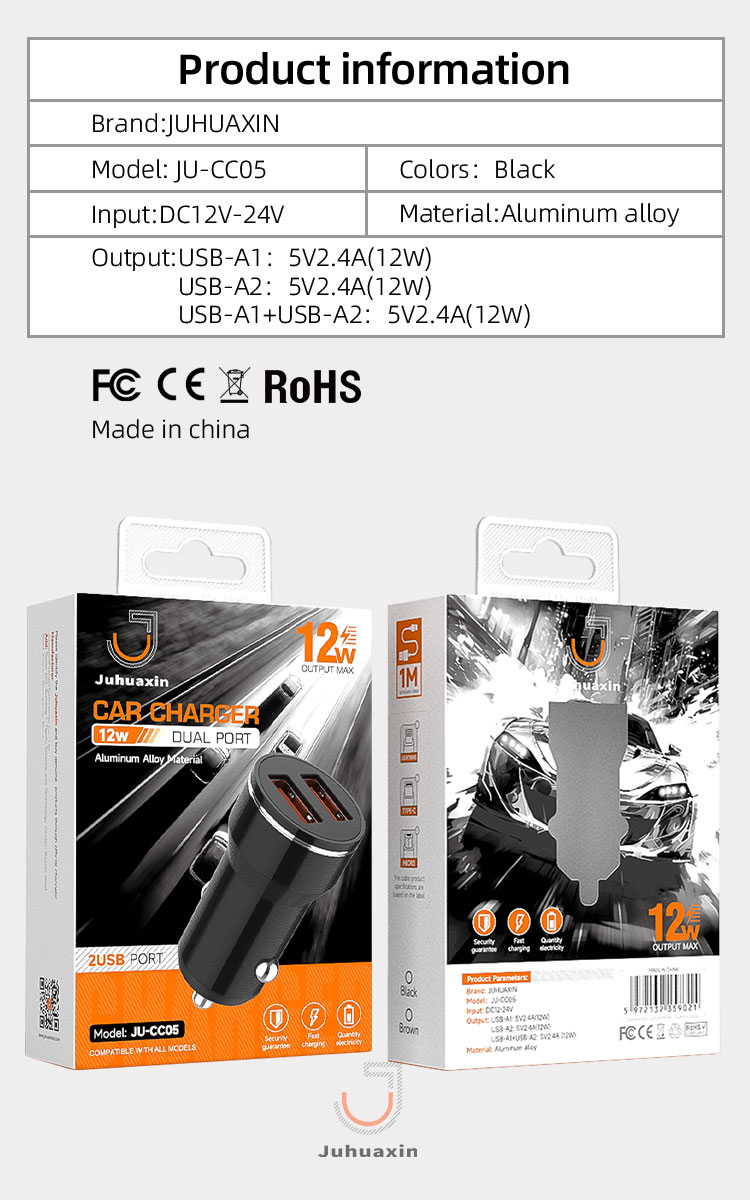 JU-CC05详情_09