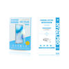NYbelpro NP-M01H Mobile Phone Accessories Tablet TPU TPH HD Clear Matte Privacy Hydrogel Screen Protector Film For Cutting Machine