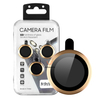 Protector de Vidrio para Lente de Cámara – CD Glass Lens Shield, Anti-Scratch y Ultra Transparente