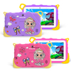 NYBELPRO Kids Tablet NY-KT03 Pc Android Phone Call Tablet PC Sim Card Slot 2200mAh 5G Call WiFi Children's Toy Android Tablet Kids Tablet PC 