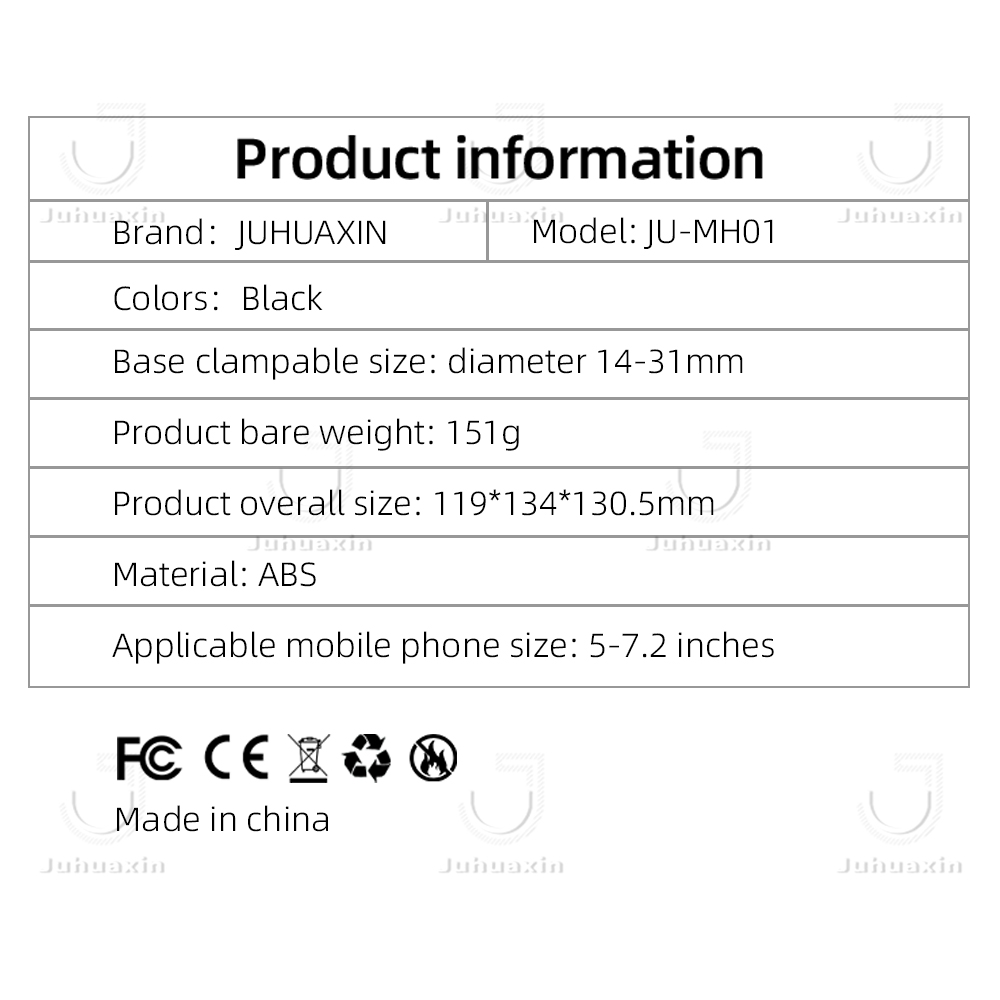 JU-MH01主图17